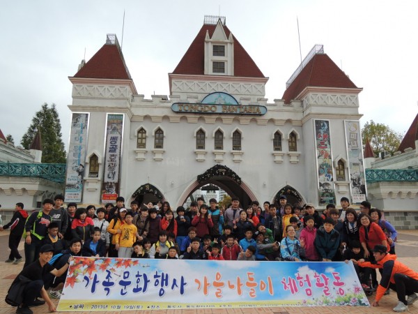 DSCN4246.jpg