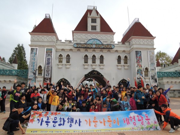 DSCN4247.jpg
