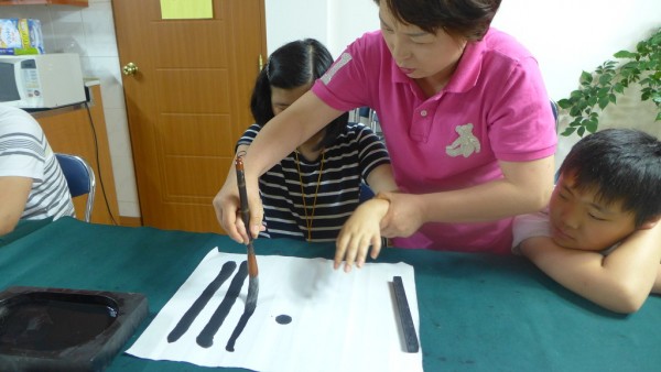 P1010571.jpg