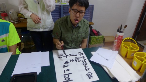 P1010580.jpg