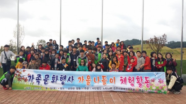 20141101_103326.jpg