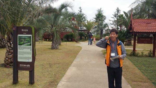 20141101_113309.jpg