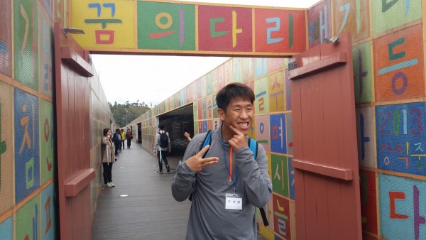 20141101_135806.jpg