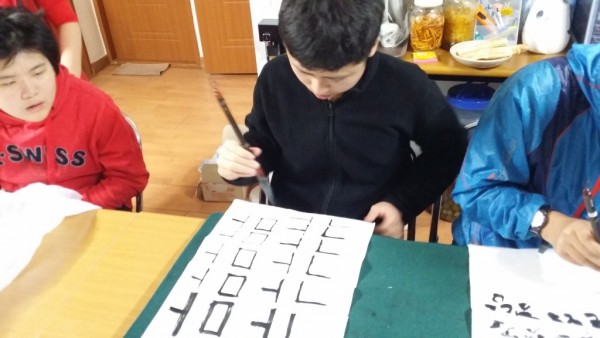 20141108_094324.jpg
