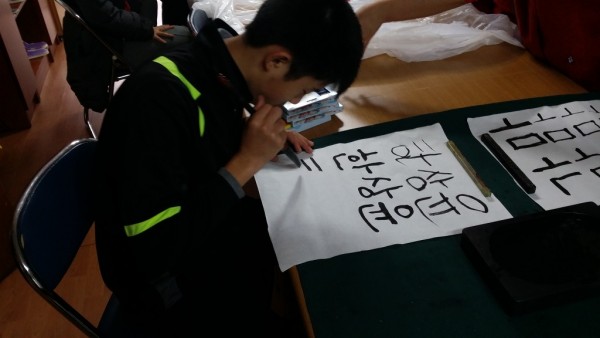 20141108_094329.jpg