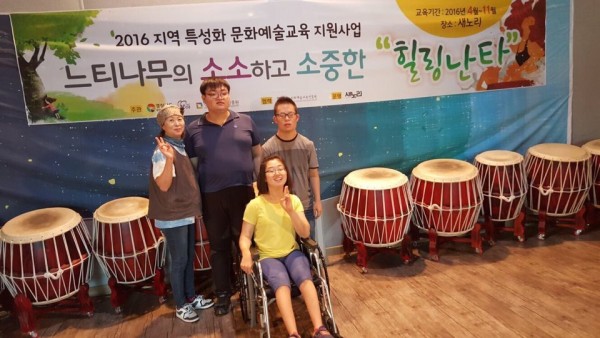 KakaoTalk_20160621_135831923.jpg