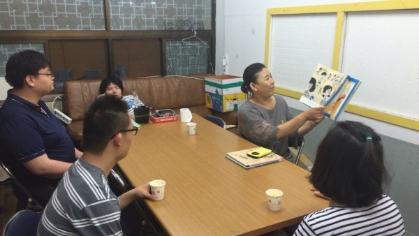 KakaoTalk_20160622_155652264.jpg