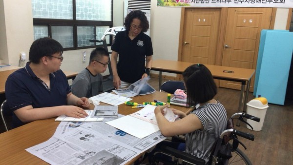KakaoTalk_20160701_165737017.jpg