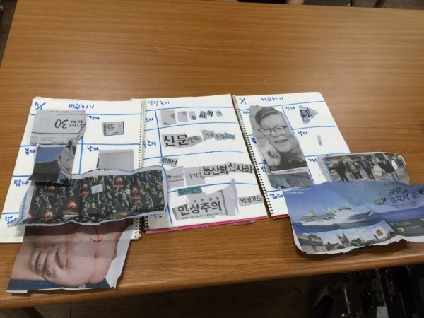 KakaoTalk_20160701_165737899.jpg