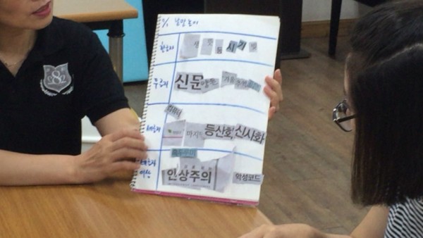 KakaoTalk_20160701_165738315.jpg