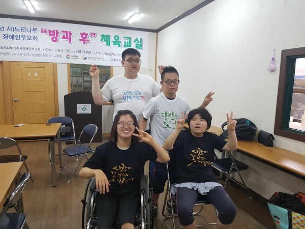 KakaoTalk_20160712_154213588.jpg