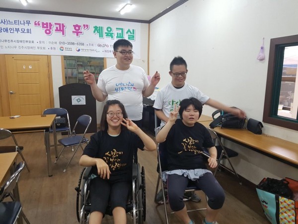 KakaoTalk_20160712_154214365.jpg