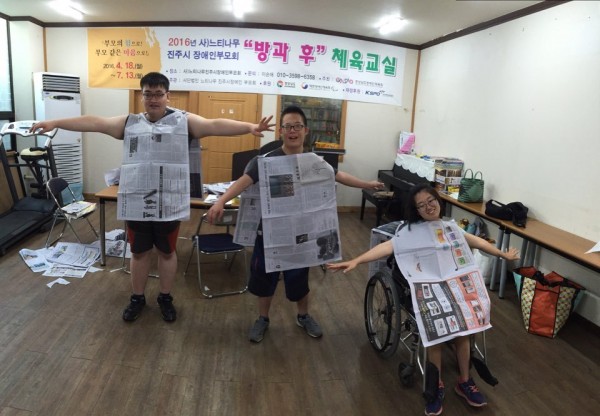 KakaoTalk_20160715_143425489.jpg
