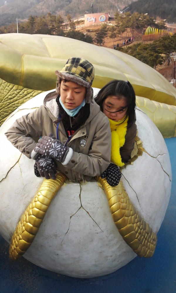 20140110_1106436.jpg