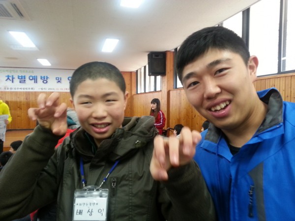 20140106_103444.jpg