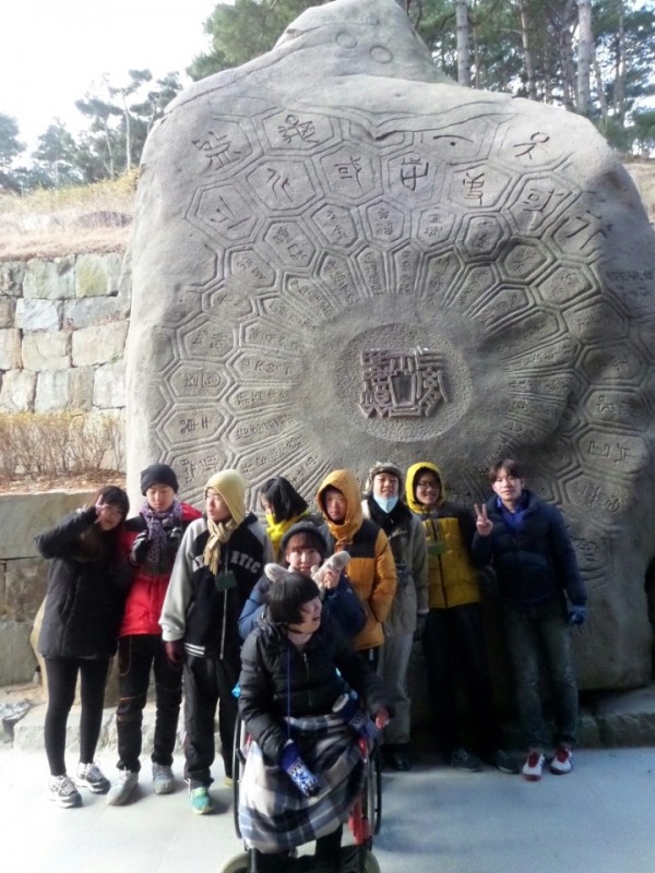 resized_20140110_232734_907925384.jpg