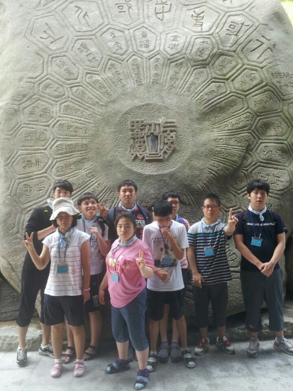 resized_20140810_122942_735523846.jpg