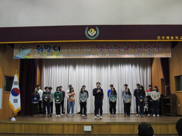 입학식_019.jpg