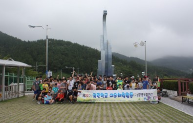 고성_~1.JPG