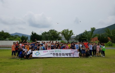 20160803_120551.jpg