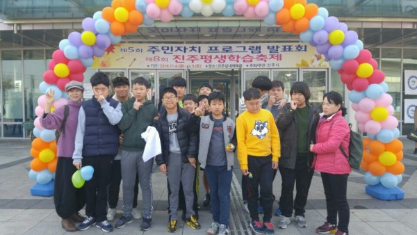 KakaoTalk_20170228_102709789.jpg