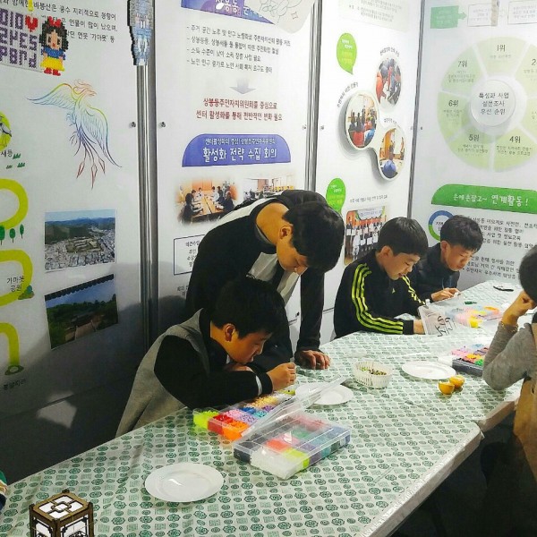 KakaoTalk_20170228_102710373.jpg