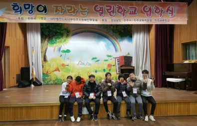 KakaoTalk_20170228_104425296.jpg