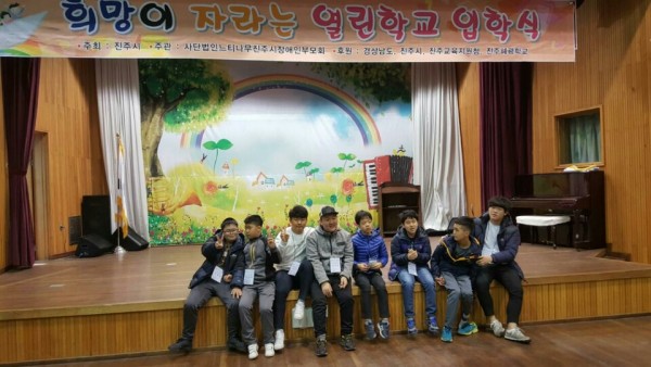 KakaoTalk_20170228_104425893.jpg