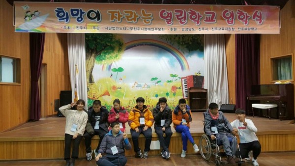 KakaoTalk_20170228_104426936.jpg