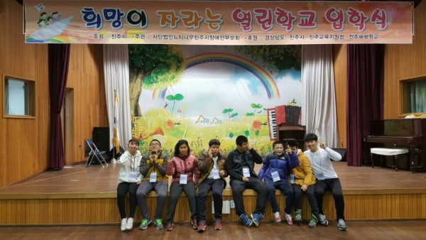 KakaoTalk_20170228_104427984.jpg