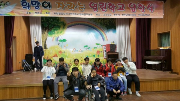 KakaoTalk_20170228_104429058.jpg