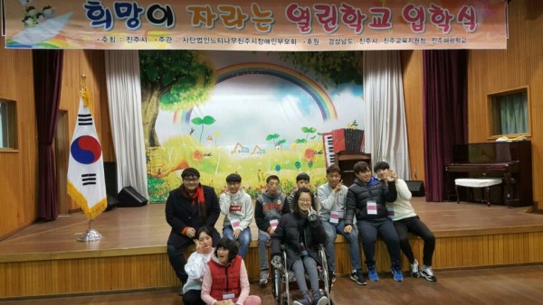KakaoTalk_20170228_104429470.jpg