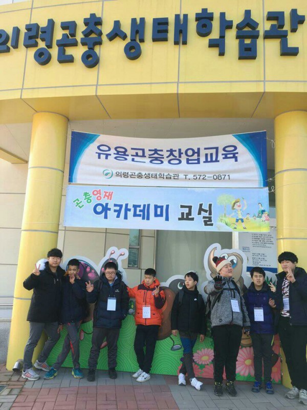 KakaoTalk_20170228_104649304.jpg