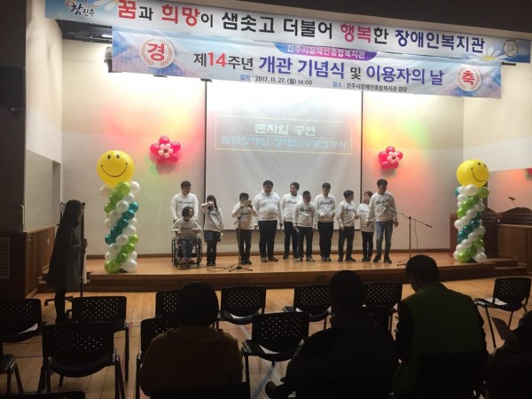 KakaoTalk_20171127_162240430.jpg