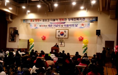 KakaoTalk_20171127_162244841.jpg