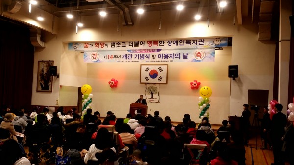 KakaoTalk_20171127_162244841.jpg