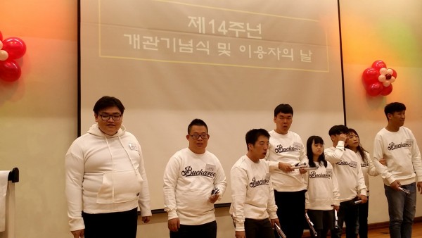 KakaoTalk_20171127_162250527.jpg