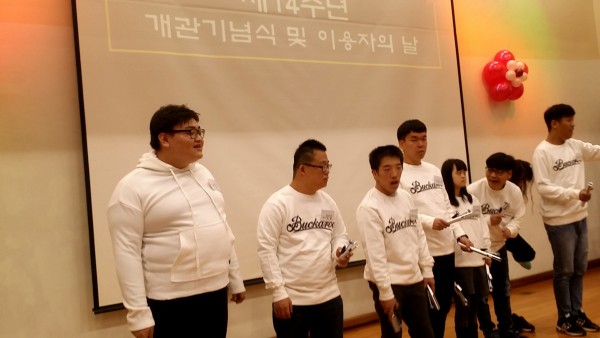 KakaoTalk_20171127_162252011.jpg