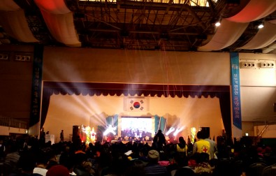 KakaoTalk_20171128_172016997.jpg
