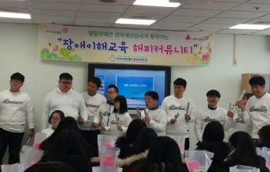 KakaoTalk_20171214_141958305.jpg