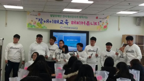 KakaoTalk_20171214_141958305.jpg