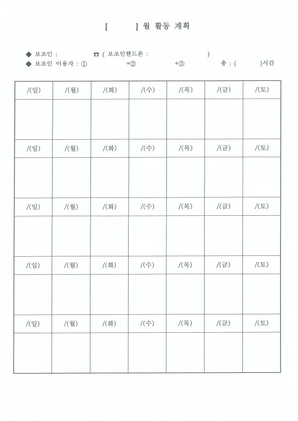 a005.jpg