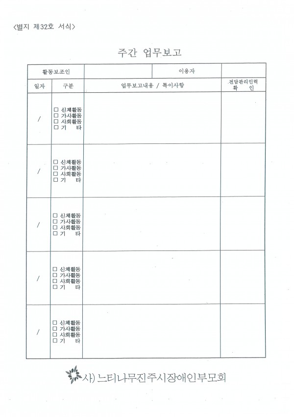 a000.jpg