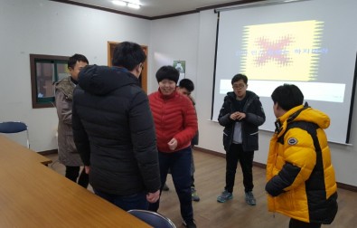 KakaoTalk_20180129_144829853.jpg