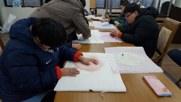 KakaoTalk_20180201_163244779.jpg