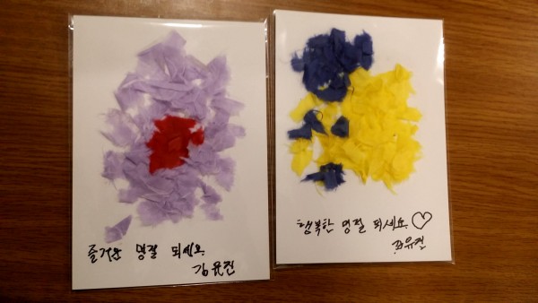 KakaoTalk_20180208_170258511.jpg
