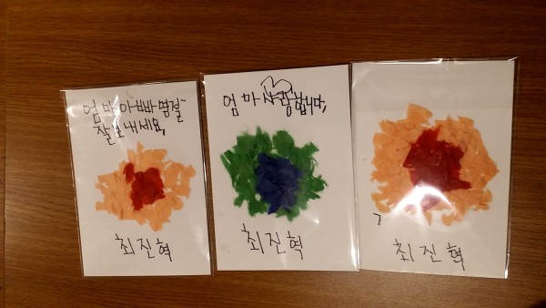 KakaoTalk_20180208_170259373.jpg
