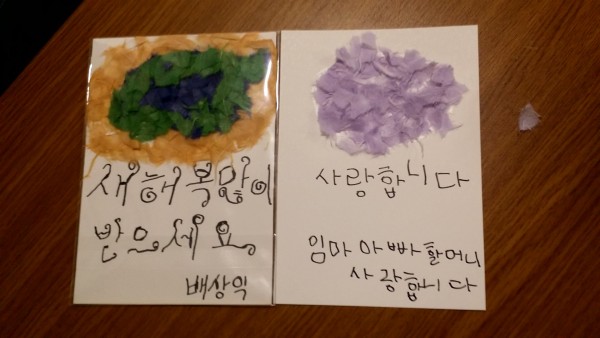 KakaoTalk_20180208_170300228.jpg