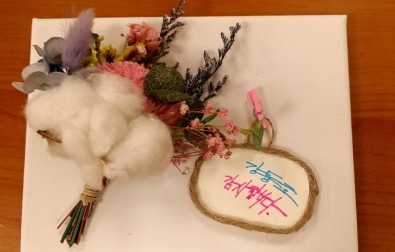 KakaoTalk_20180514_172641108.jpg
