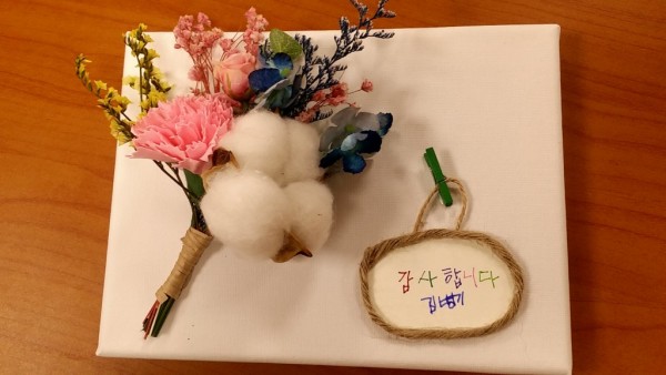 KakaoTalk_20180514_172644250.jpg